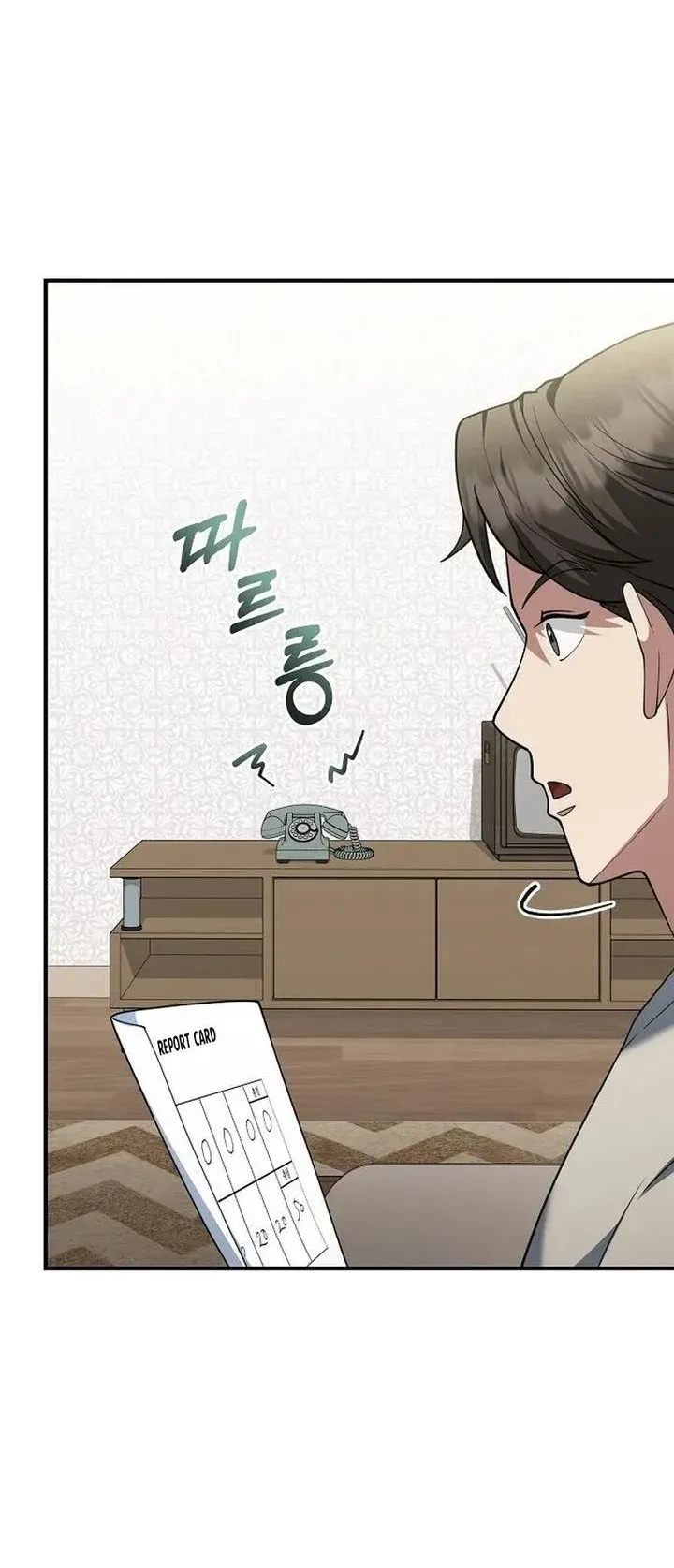Chairman who wants to live a life of leisure ตอนที่ 12 หน้า 63