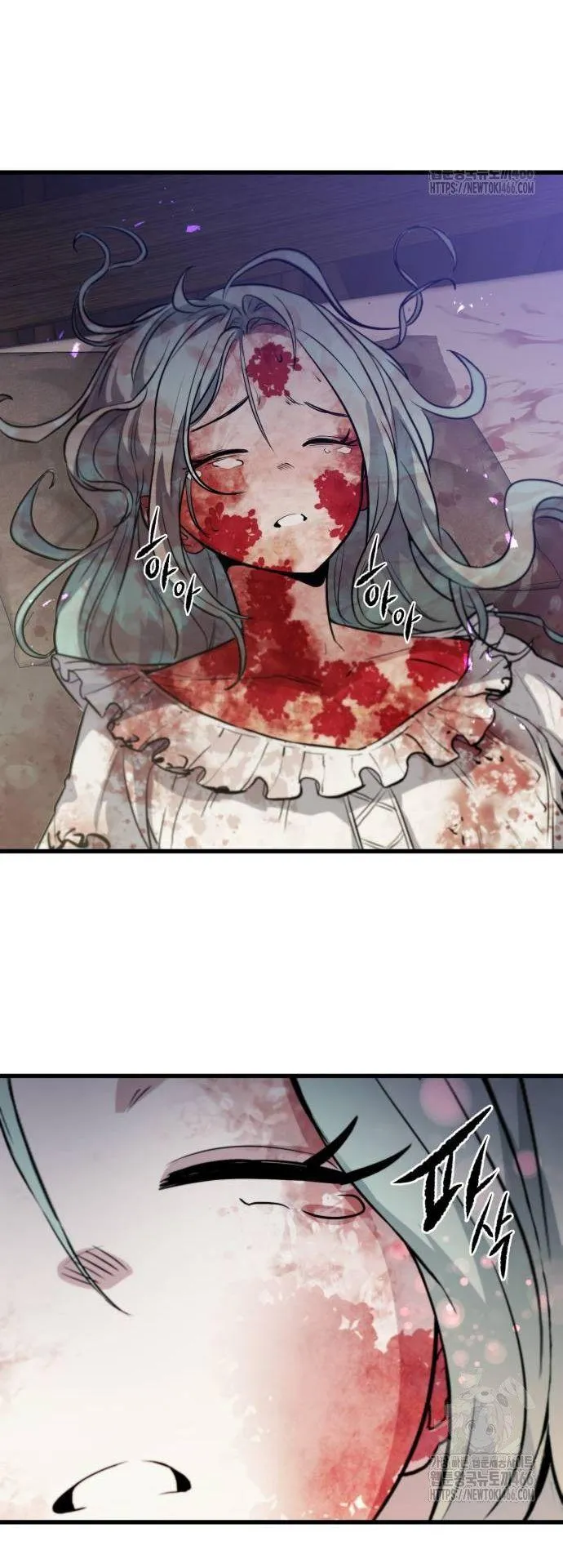 The Regressed Mercenary’s Machinations ตอนที่ 14 หน้า 38