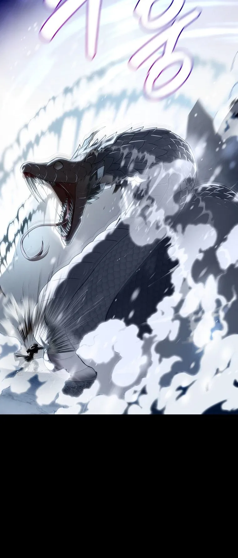 Barbarian’s Adventure in a Fantasy World ตอนที่ 4 หน้า 15