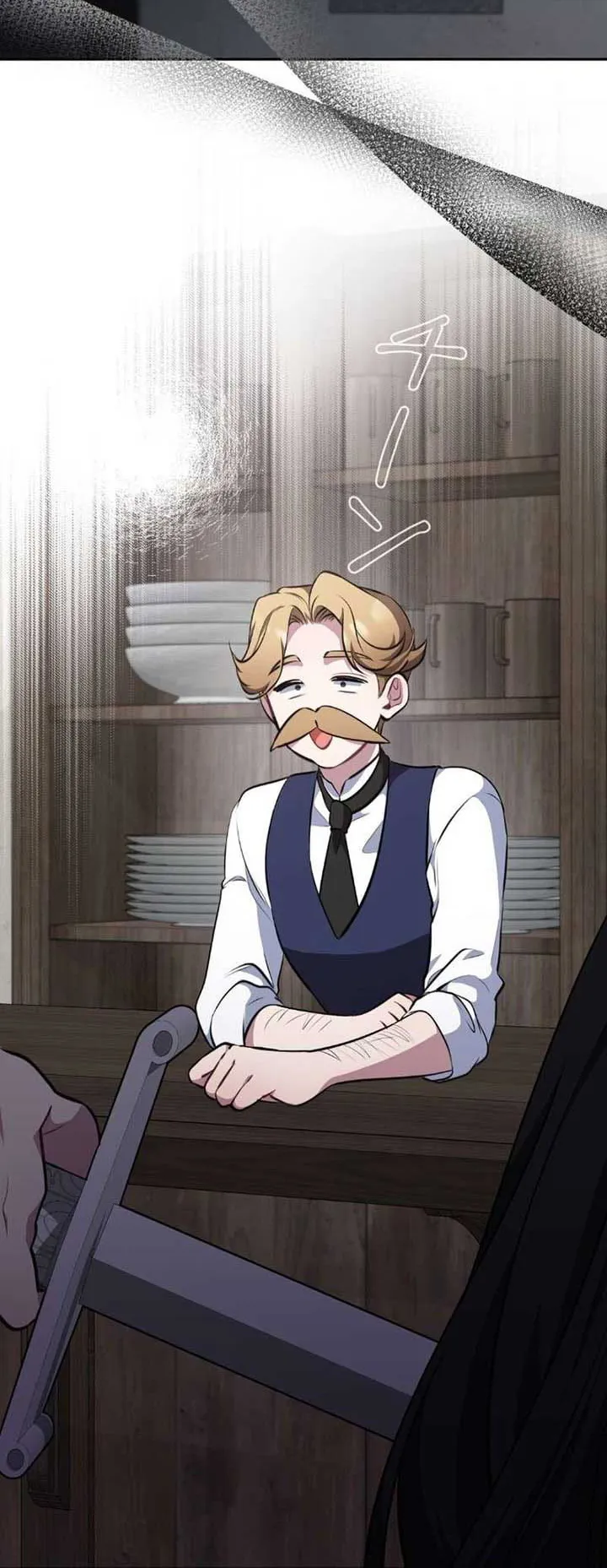 The Mighty Teacher Is a Roleplayer ตอนที่ 10 หน้า 64