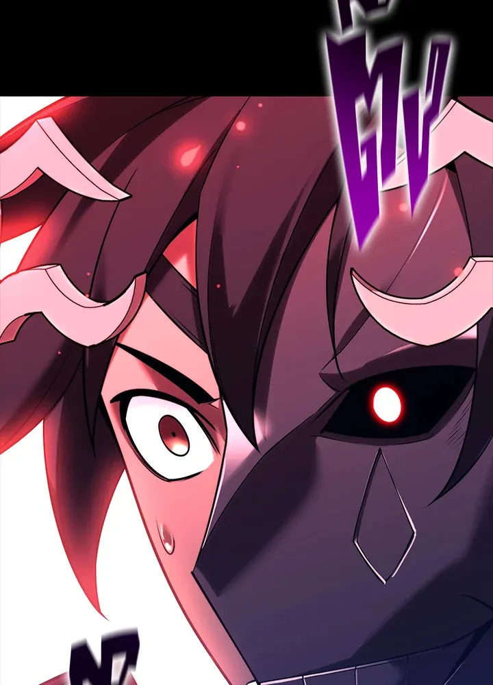 Overgeared ตอนที่ 155 หน้า 97