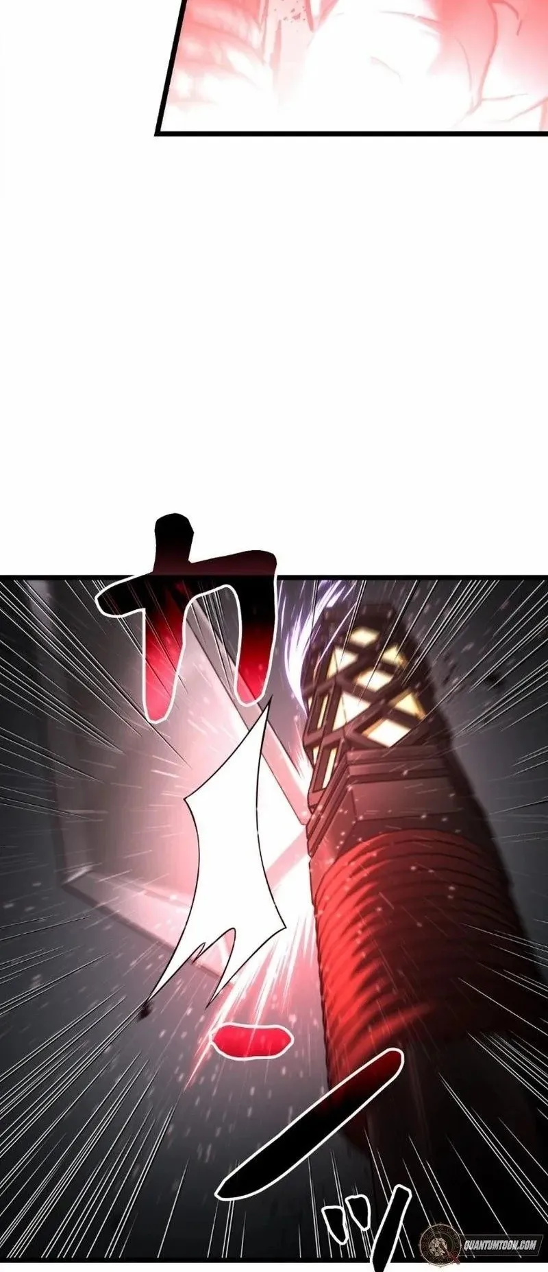 Unrivaled Spear Ghost ตอนที่ 13 หน้า 4
