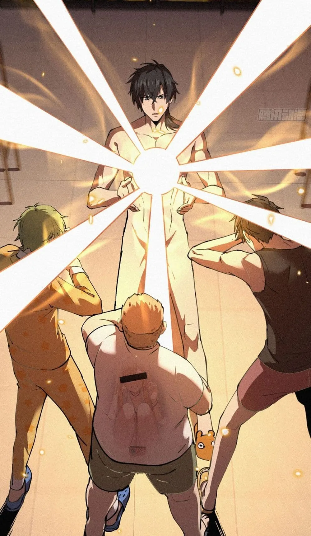 Strongest Player Returns After A Thousand Years ตอนที่ 1 หน้า 53