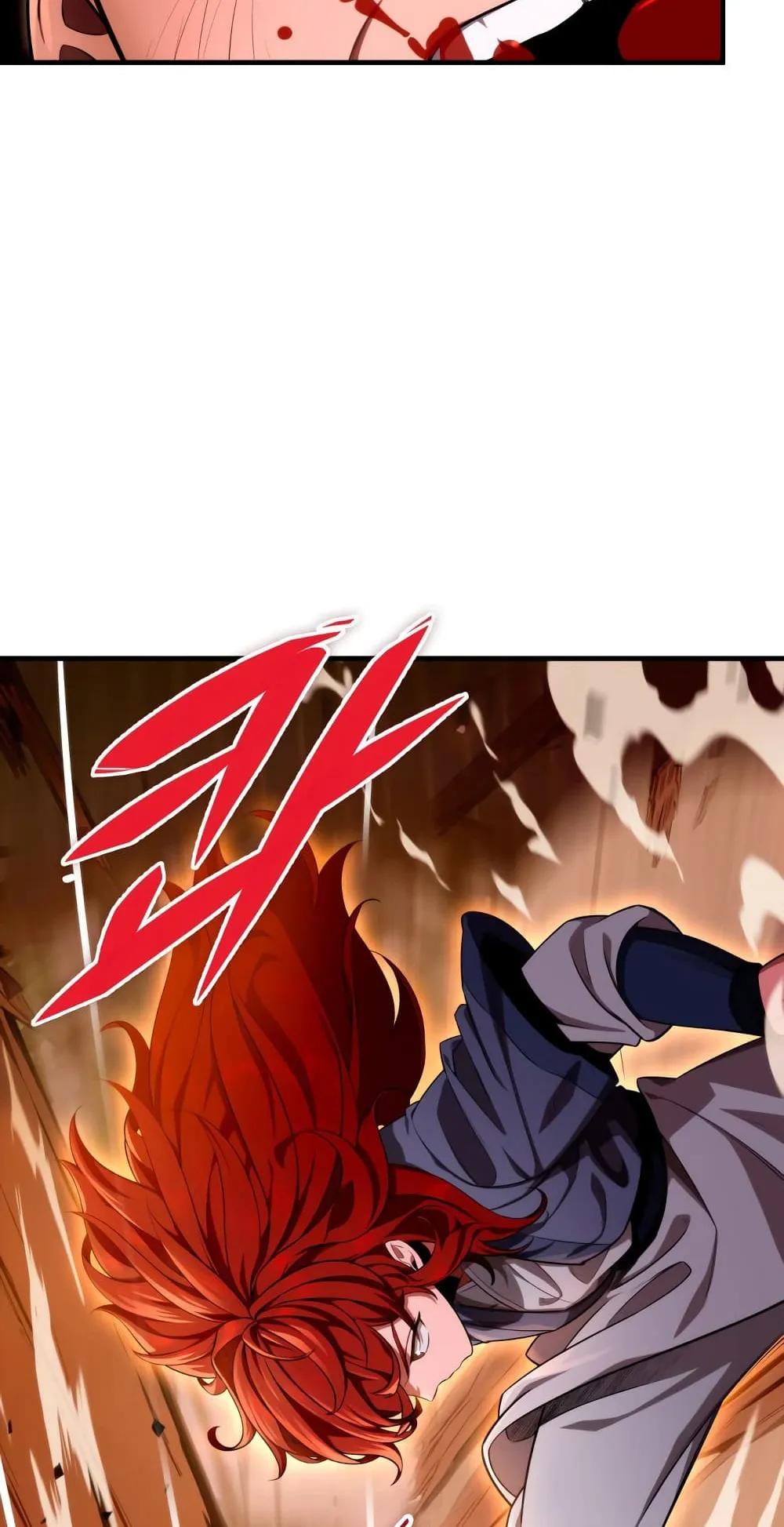 Heavenly Inquisition Sword ตอนที่ 15 หน้า 96