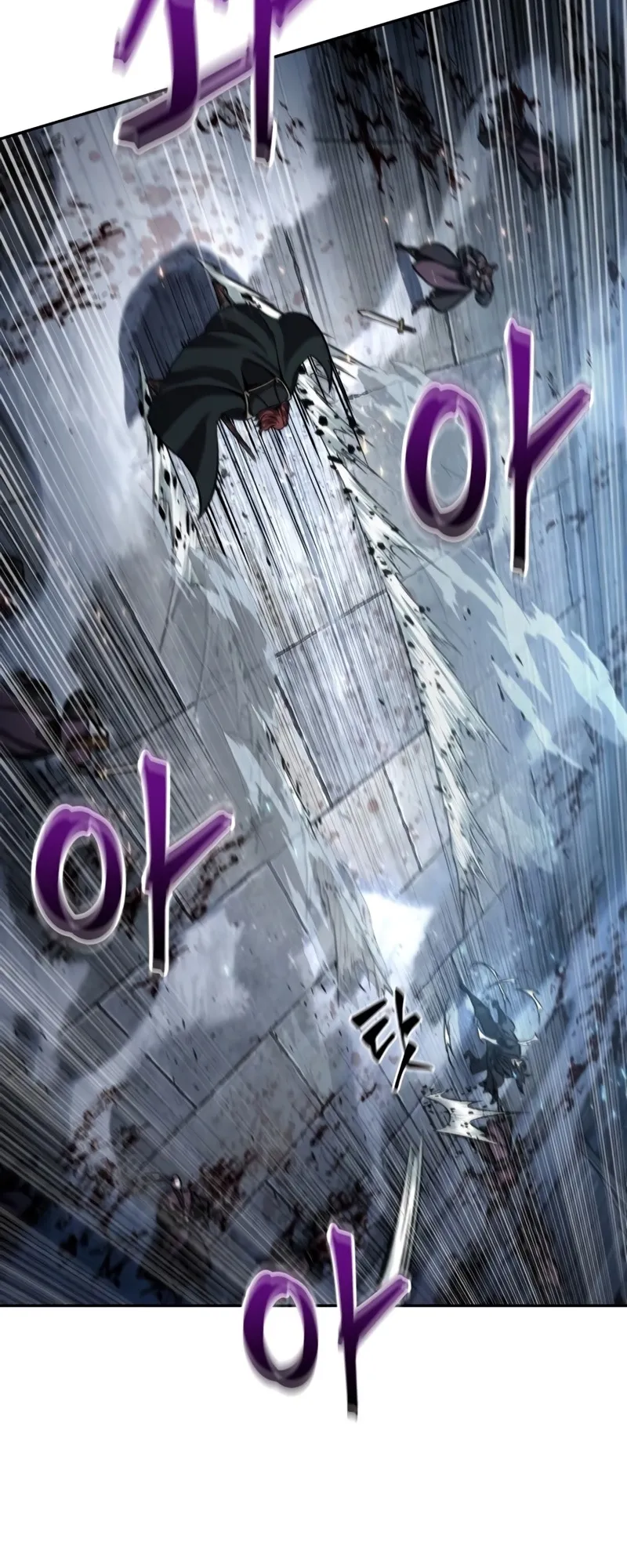 Nano Machine Chapter 109 หน้า 11