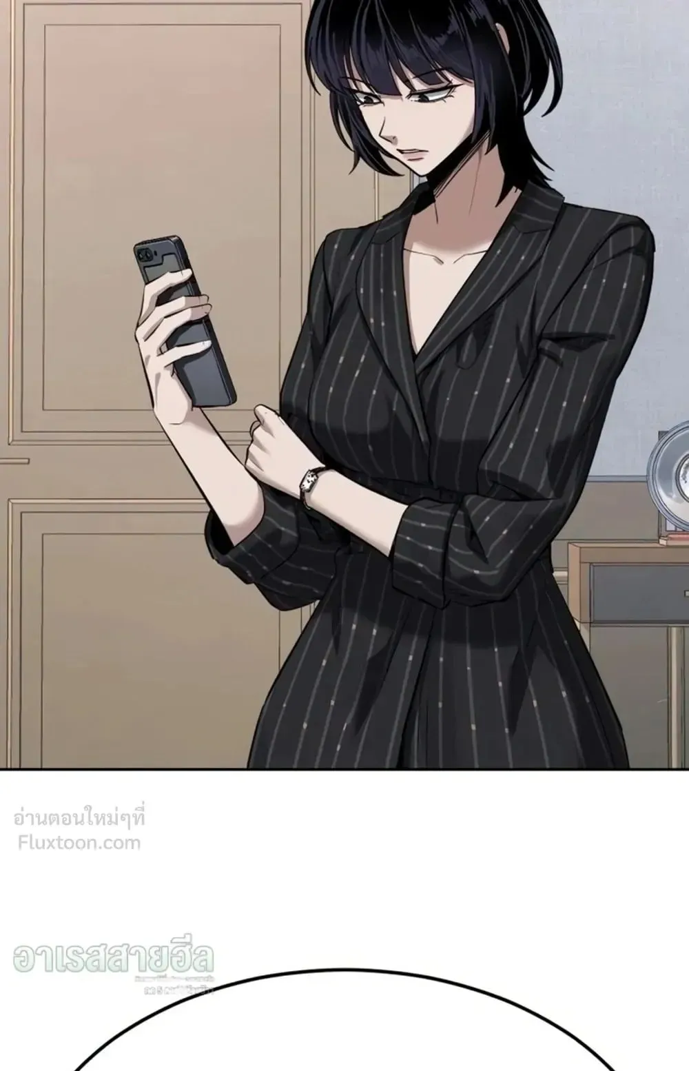 Resurrection Boy ตอนที่ 34 หน้า 55