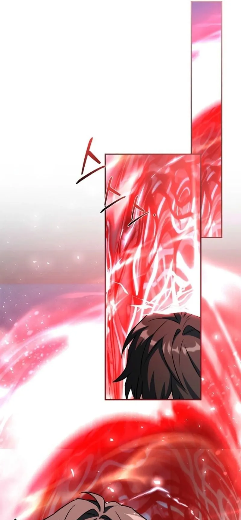 Only I Have an EX-Grade Summon ตอนที่ 18 หน้า 25