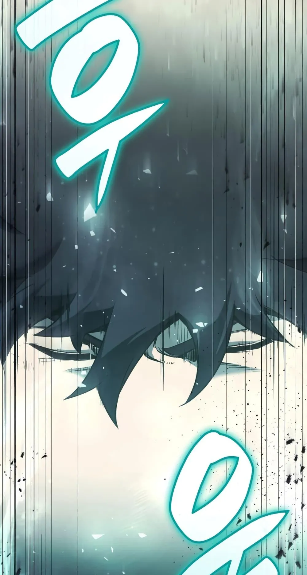 The Return of The Disaster-Class Hero ตอนที่ 2 หน้า 108