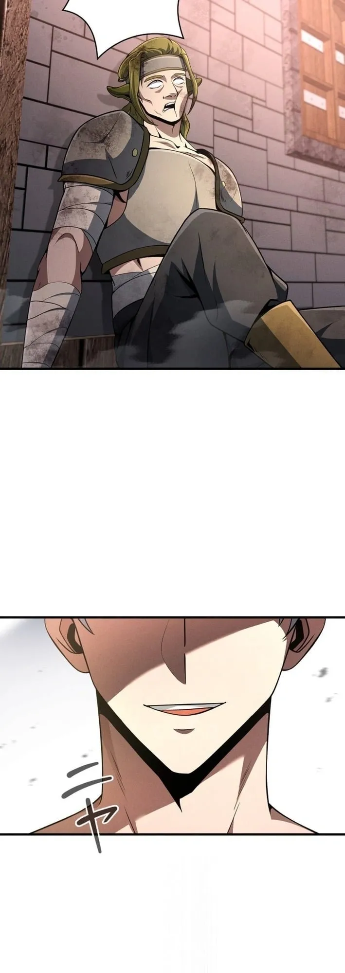 100 Million Years Later The Ultimate Weapon Return ตอนที่ 8 หน้า 24