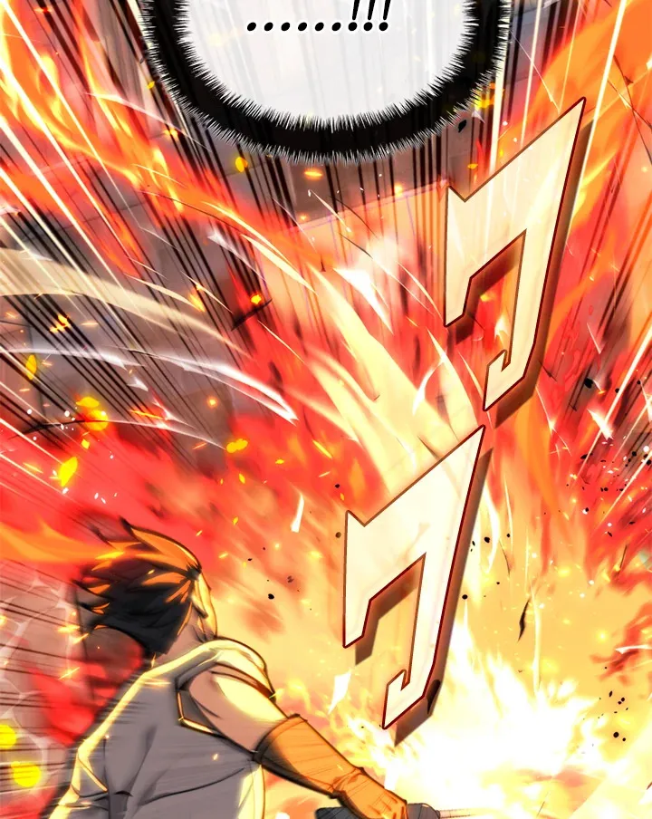 Overgeared ตอนที่ 261 หน้า 101