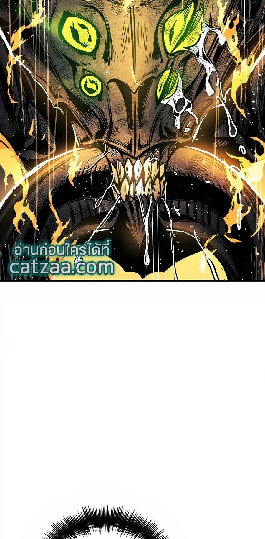 Reincarnation of the Suicidal Battle God ตอนที่ 11 หน้า 97