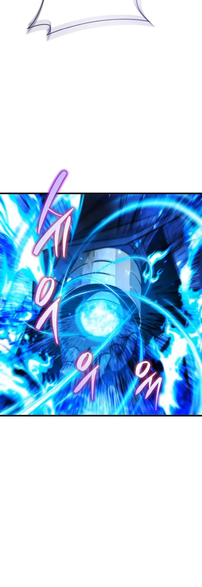 The Genius Mage Who Uses His Fists ตอนที่ 47 หน้า 62