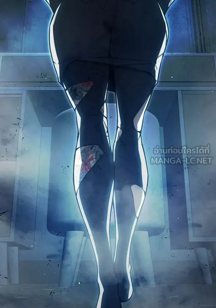 Juvenile Prison ตอนที่ 72 หน้า 67