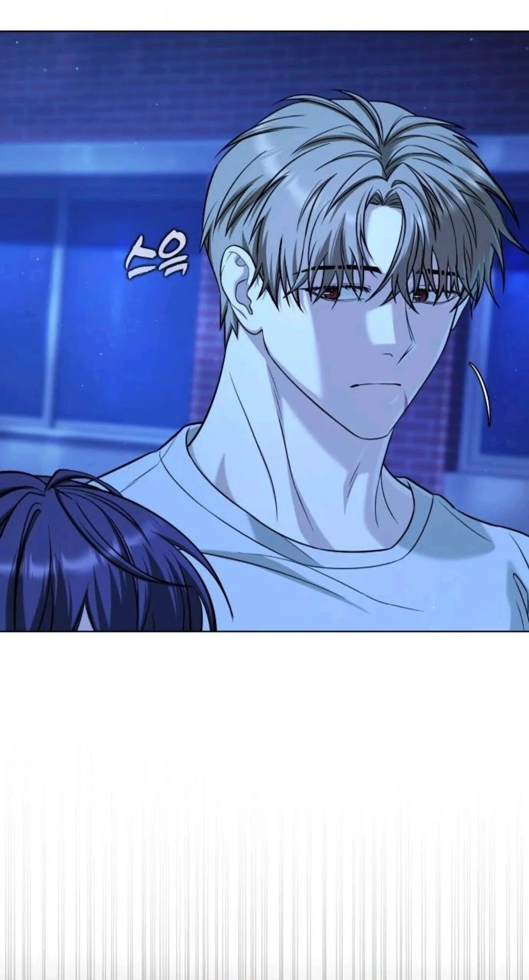 Zombie Papa ตอนที่ 9 หน้า 76