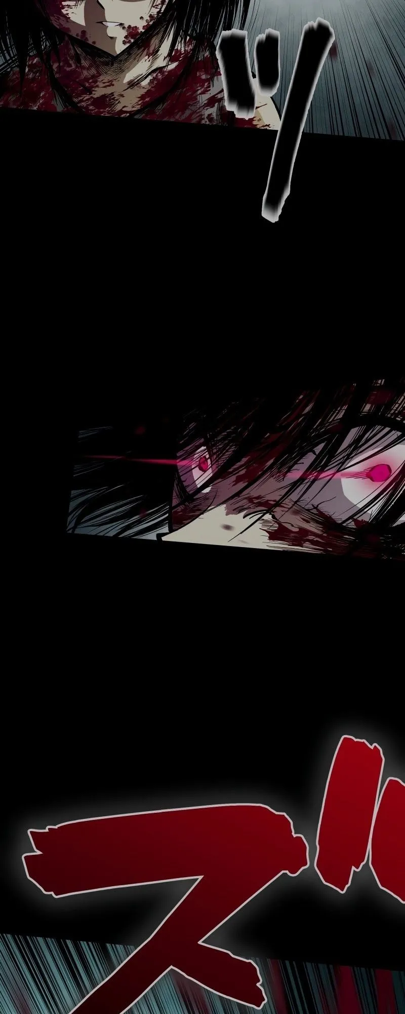 Ninja Reincarnation Fuuma Kotarou’s Quest to Reclaim His Humanity ตอนที่ 18 หน้า 44