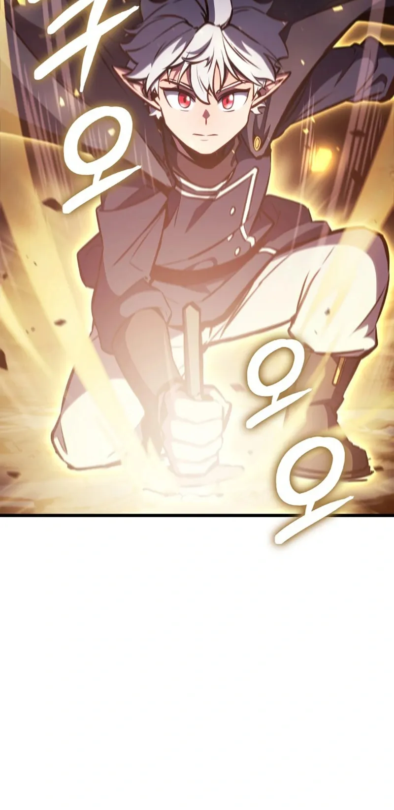 Breakers ตอนที่ 2 หน้า 47