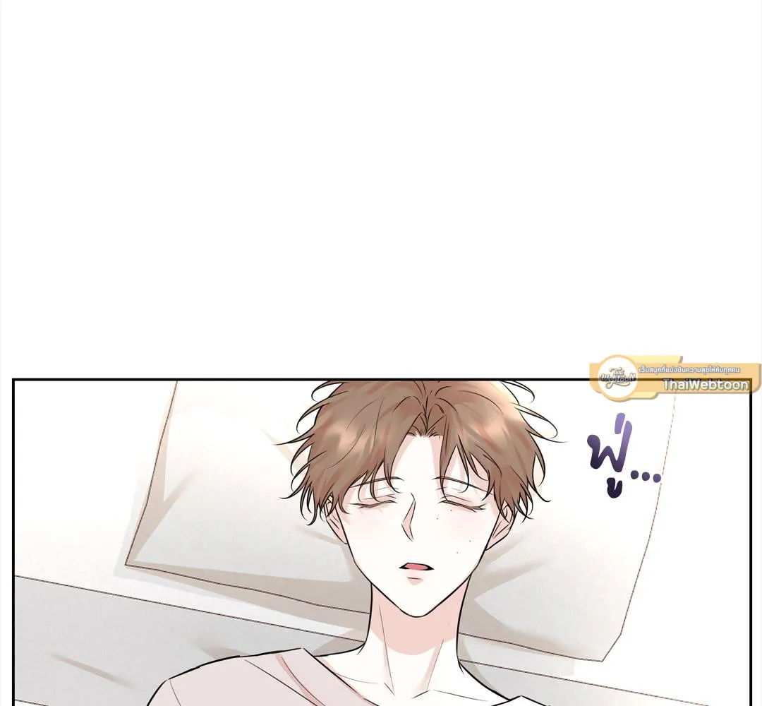 CAMBOY BUNNY (R+) ตอนที่ 12 หน้า 44