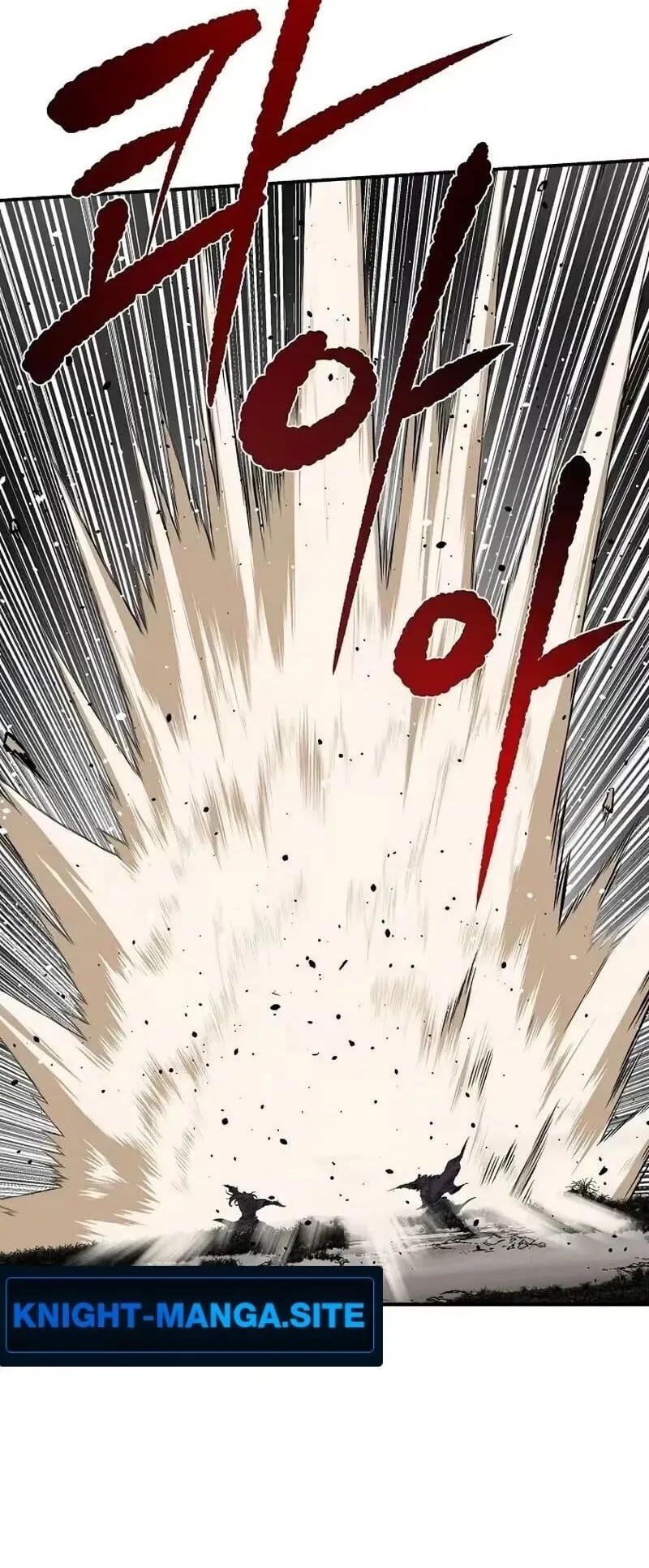 The Supreme Demonic Sword ตอนที่ 36 หน้า 48
