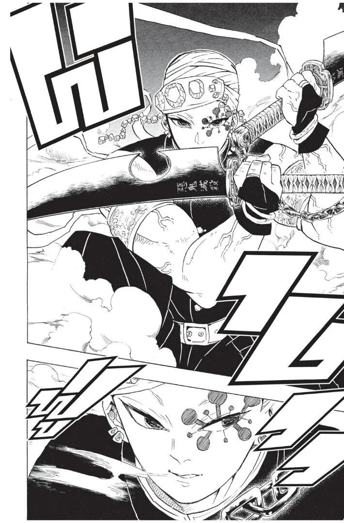 Kimetsu no yaiba ตอนที่ 71 หน้า 182