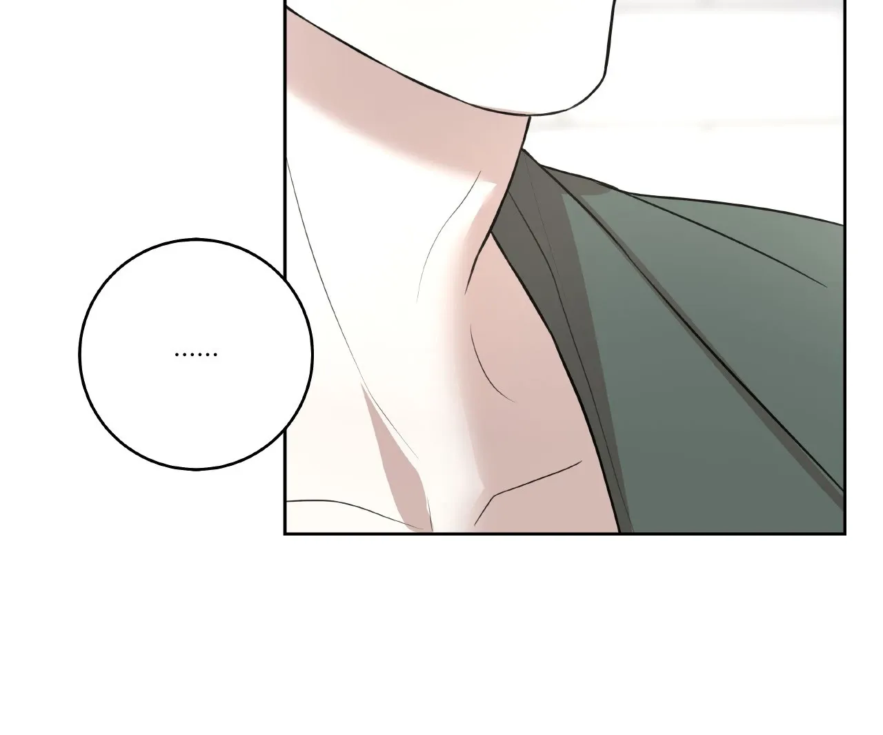 CAMBOY BUNNY (R+) ตอนที่ 25 หน้า 11