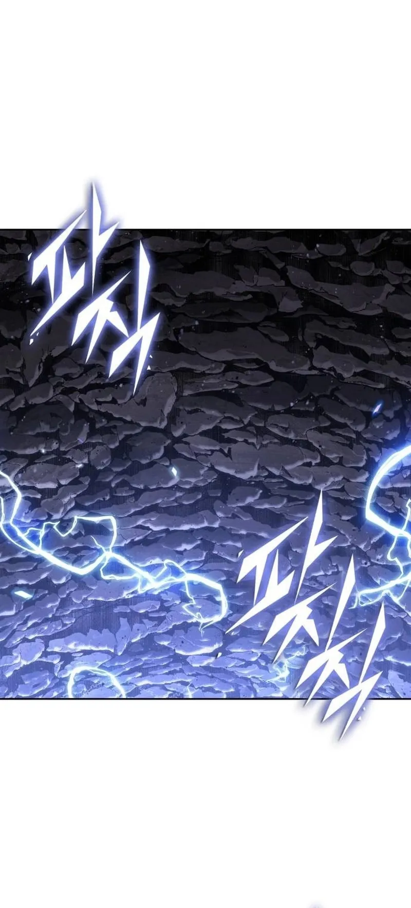 Nano Machine Chapter 268 หน้า 24