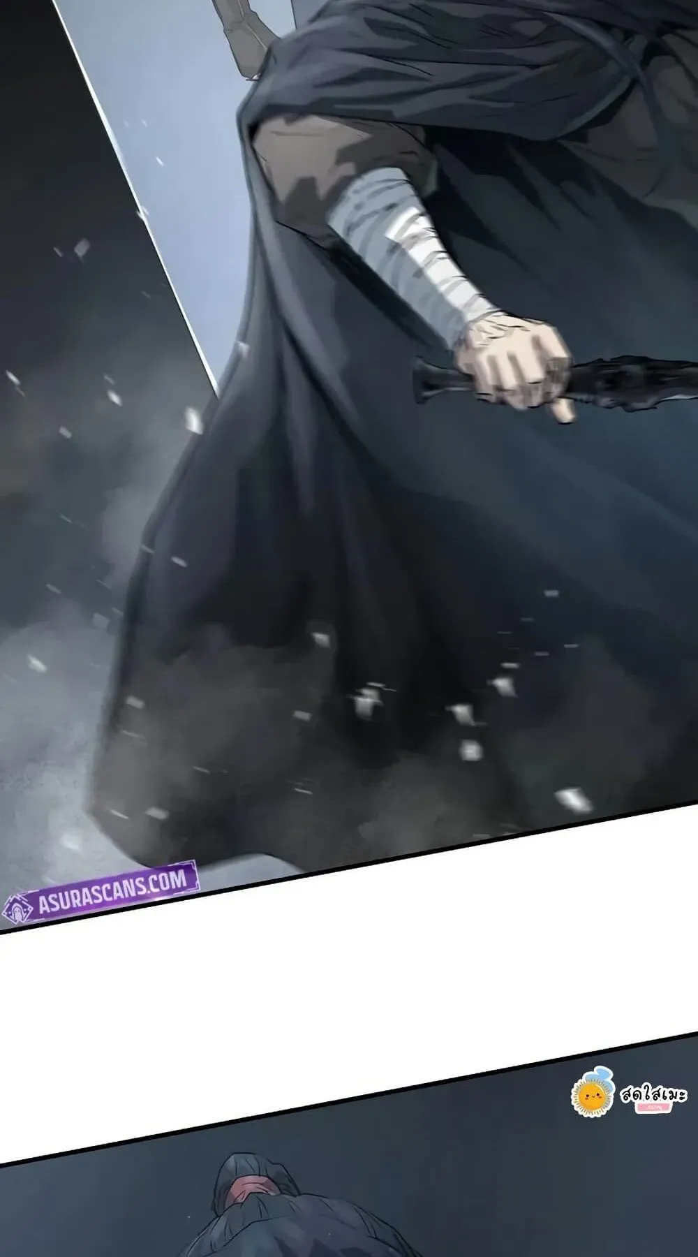 Absolute Regression ตอนที่ 53 หน้า 119