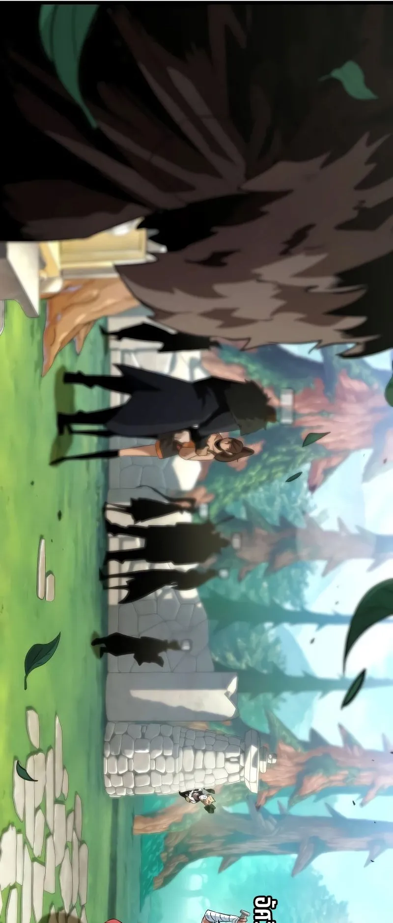 Light of Arad: Forerunner ตอนที่ 3 หน้า 82