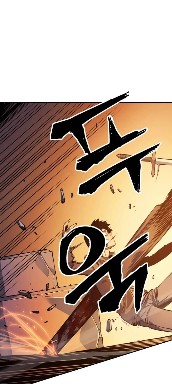 Solo Leveling ตอนที่ 10 หน้า 28