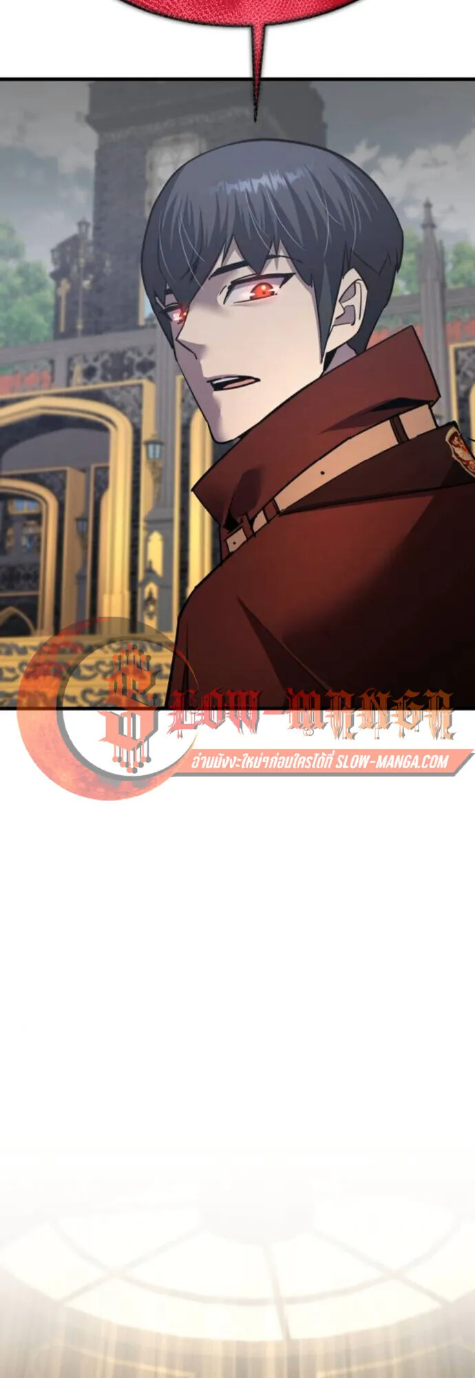 The Genius Mage Who Uses His Fists ตอนที่ 46 หน้า 63