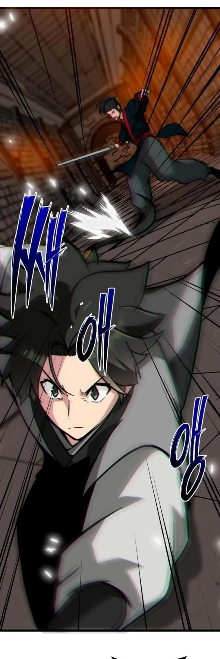 Initializing the Sect System ตอนที่ 24 หน้า 53
