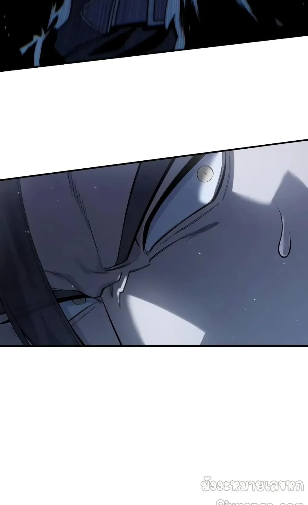 Star-Embracing Swordmaster ตอนที่ 69 หน้า 94