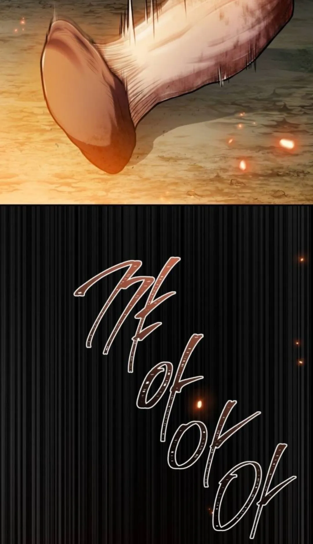 The Swordmaster Who Travels Through Time ตอนที่ 8 หน้า 48