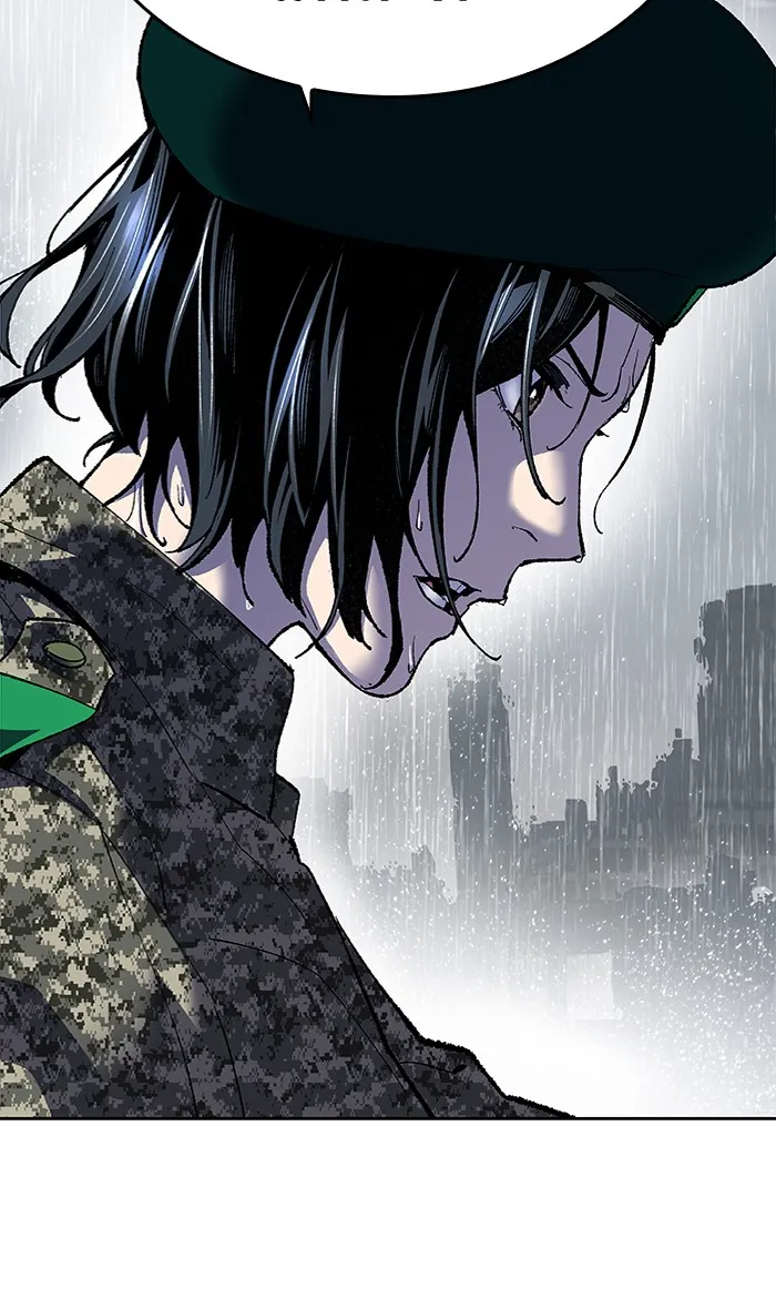 Limit Breaker ตอนที่ 4 หน้า 106