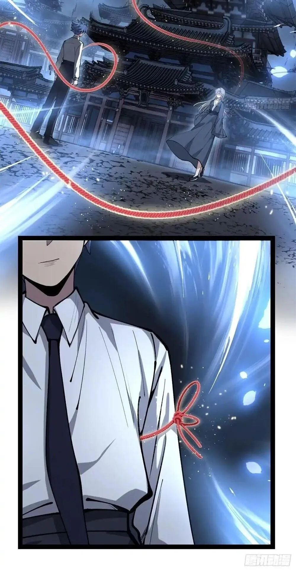 Gatekeeper of the Boundless Worlds ตอนที่ 188 หน้า 7