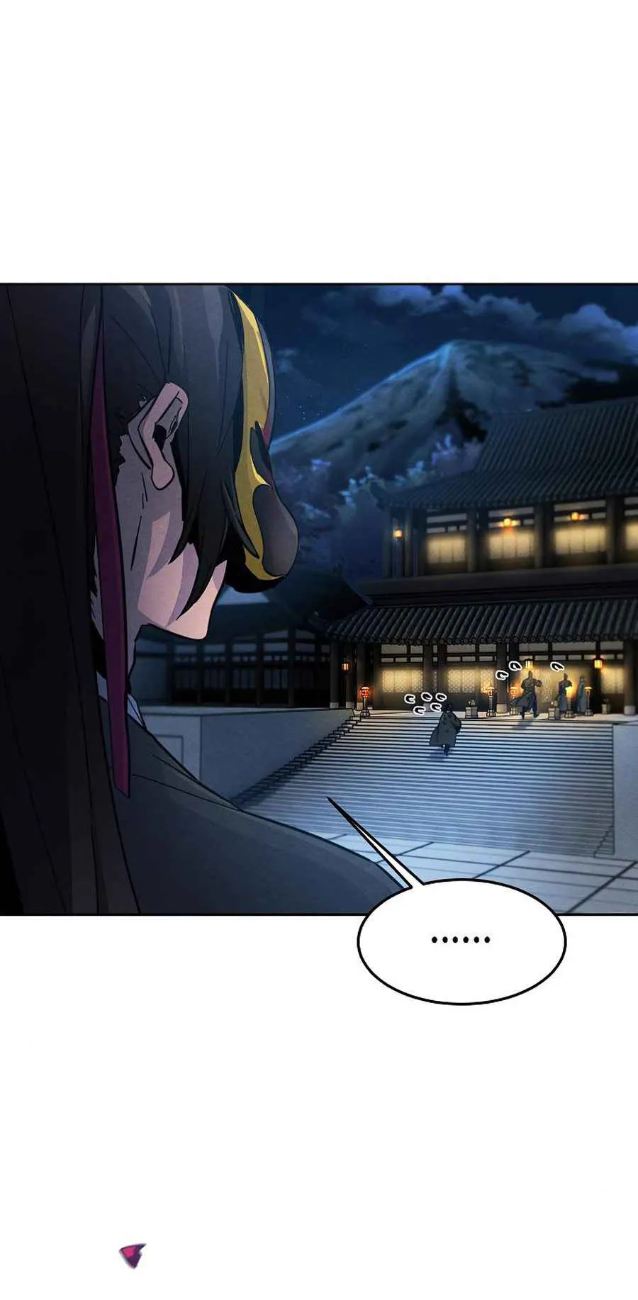 Return of the Mad Demon ตอนที่ 22 หน้า 28