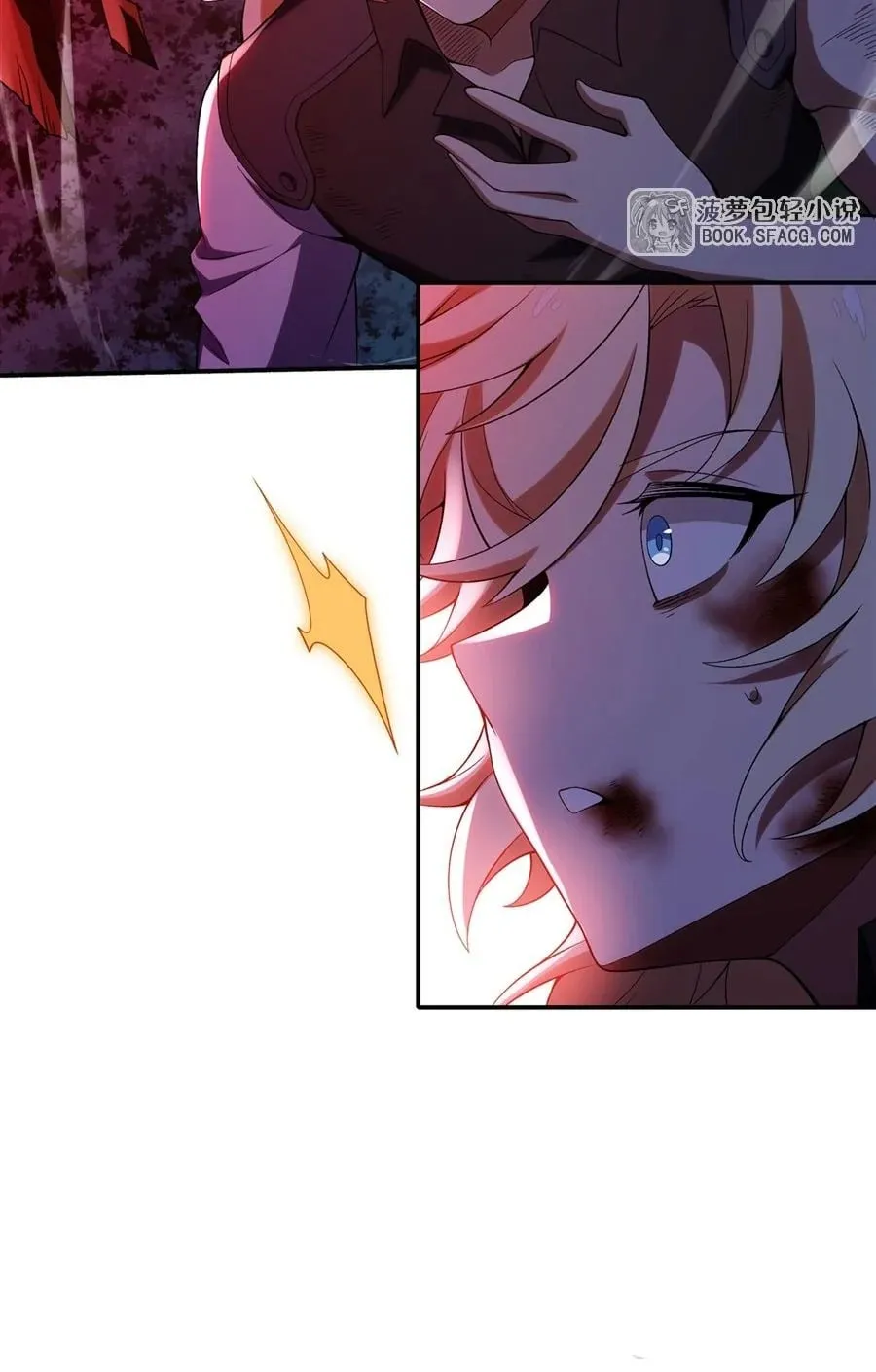 The Yellow-Haired Villain in Female Main Character’s Novel Wants Happiness ตอนที่ 35 หน้า 47