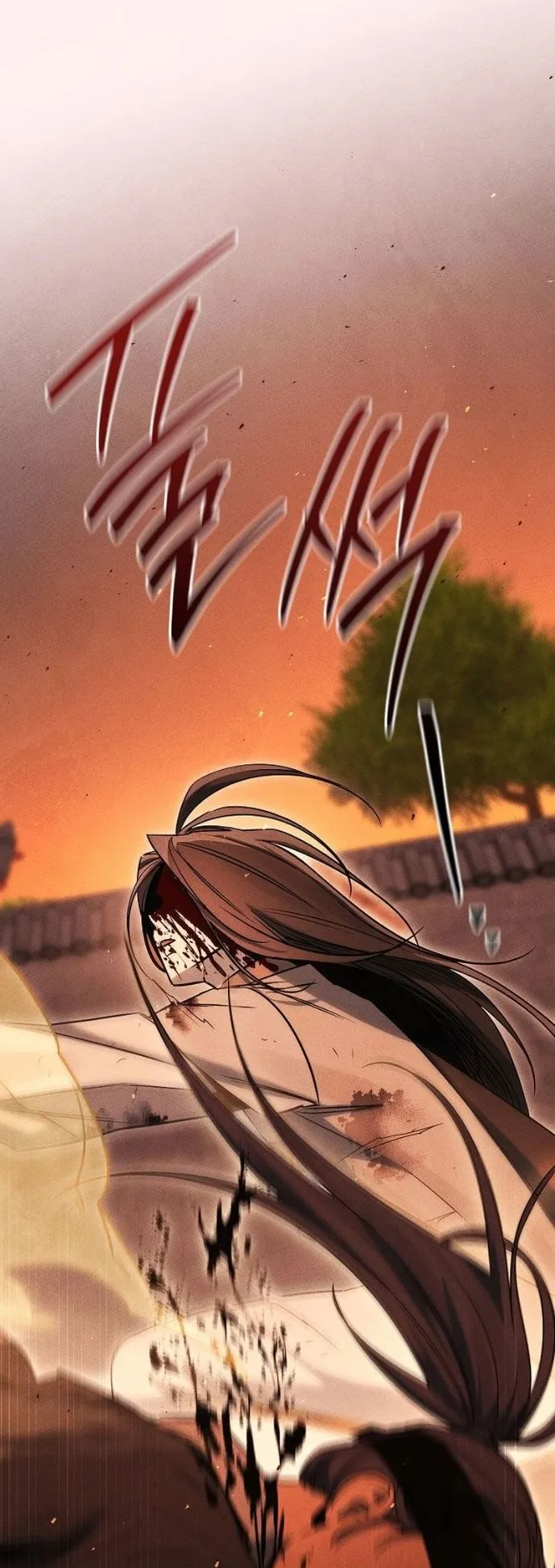 The Great Heavenly Demon Sovereign ตอนที่ 4 หน้า 44