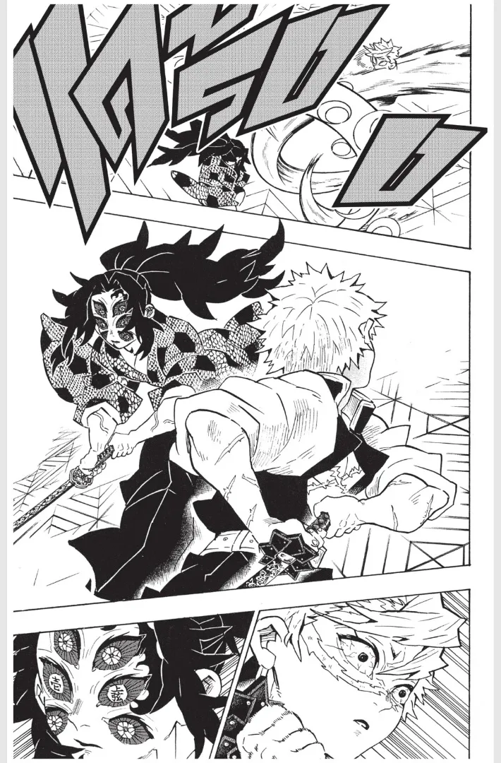 Kimetsu no yaiba ตอนที่ 167 หน้า 11
