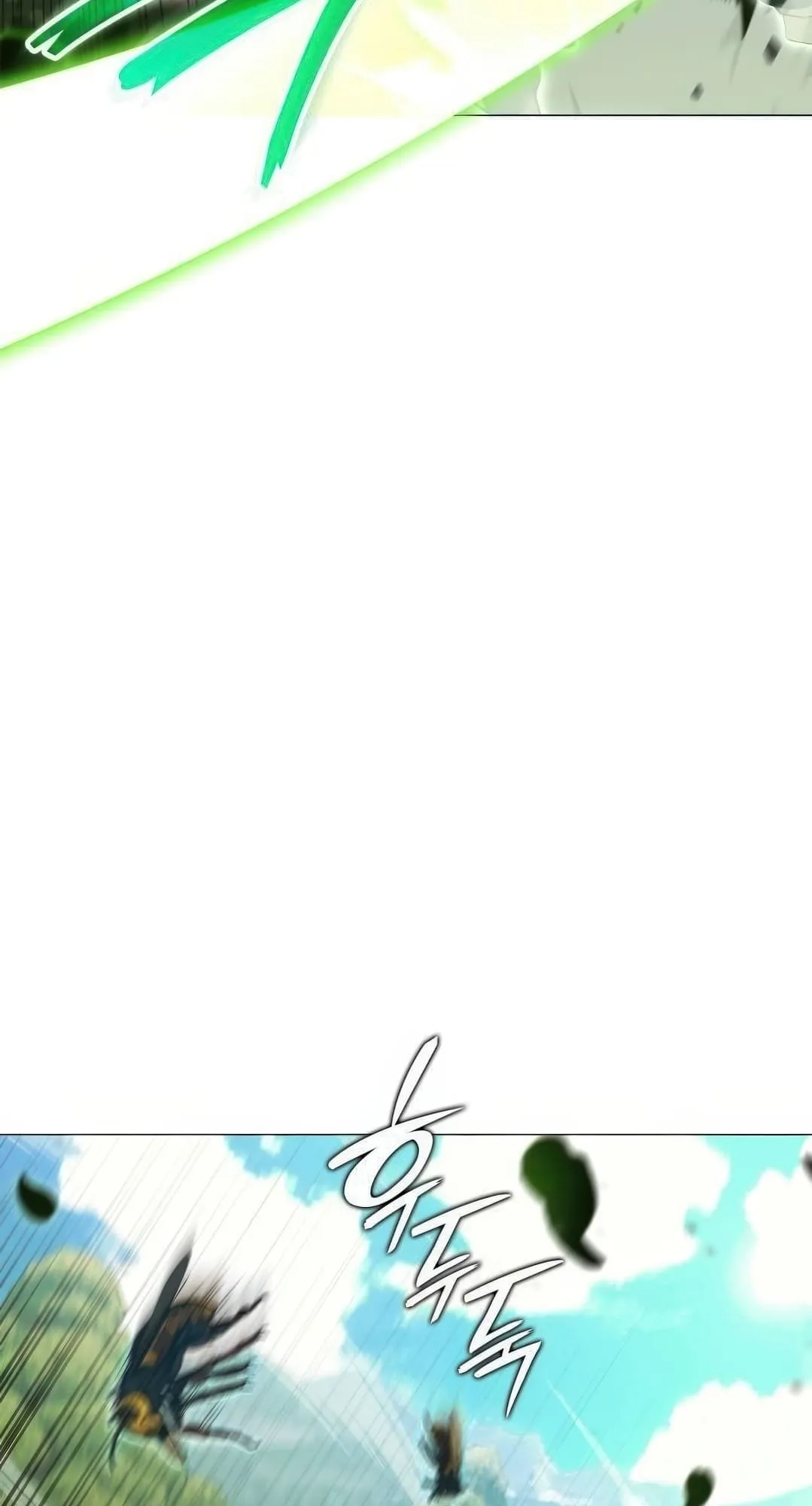 Shinsu Kindergarten ตอนที่ 3 หน้า 169