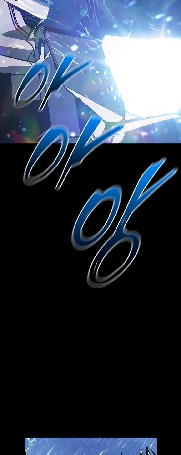 Chronicles of the Moonlit Night ตอนที่ 16 หน้า 21