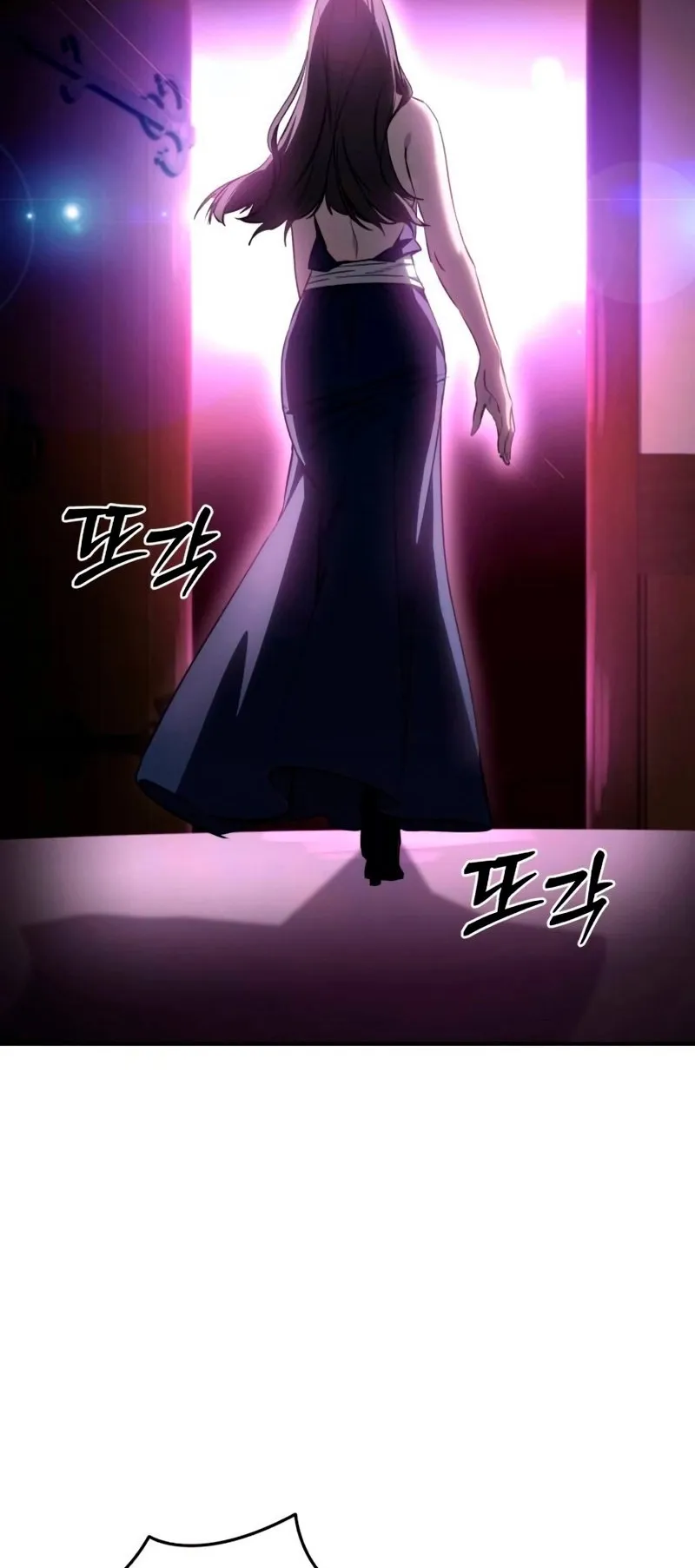 Star-Embracing Swordmaster ตอนที่ 35 หน้า 61