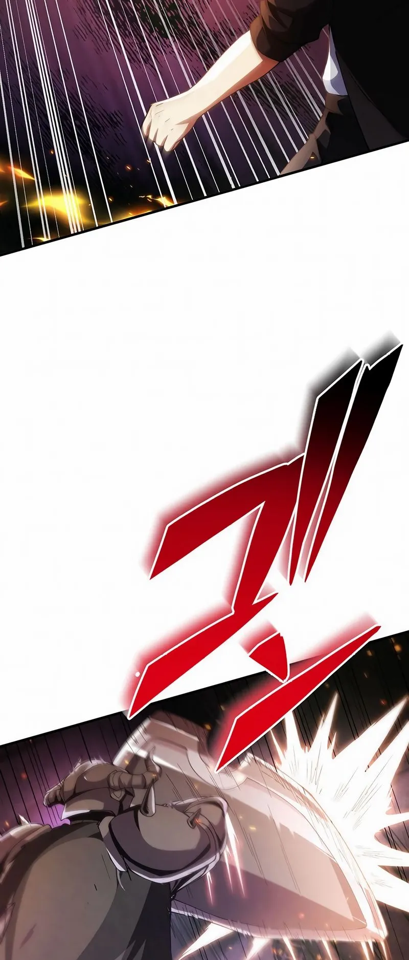The God-Slaying Copycat ตอนที่ 30 หน้า 71
