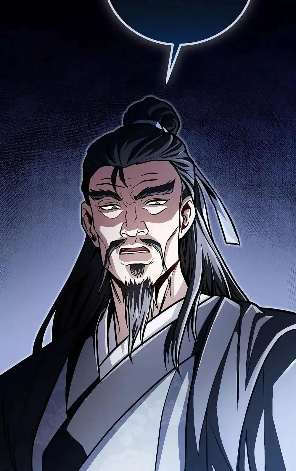The Twin Swords of the Sima ตอนที่ 15 หน้า 92