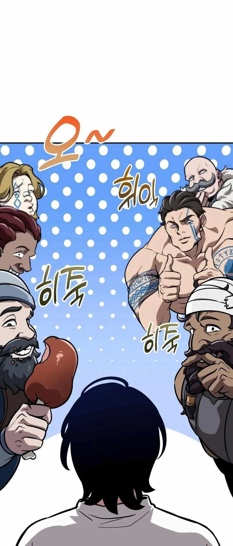 Valhalla Saga ตอนที่ 5 หน้า 105