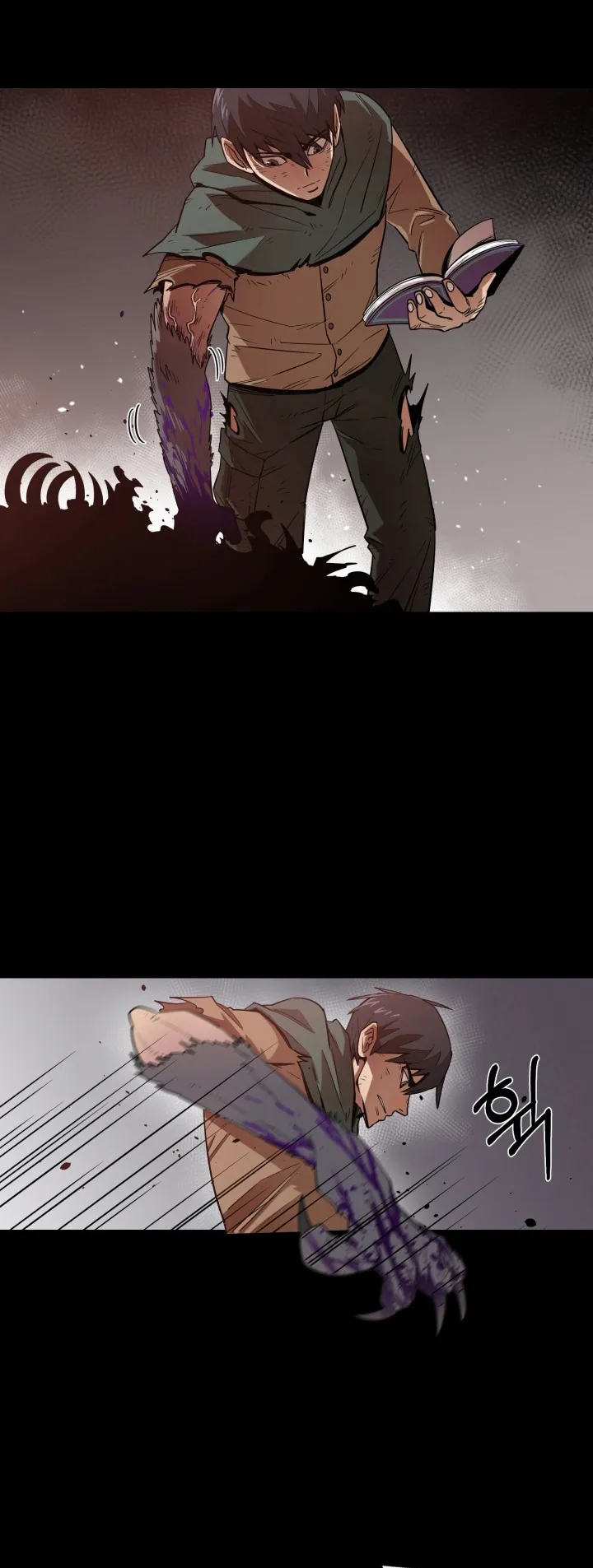I Grow Stronger By Eating! ตอนที่ 2 หน้า 43