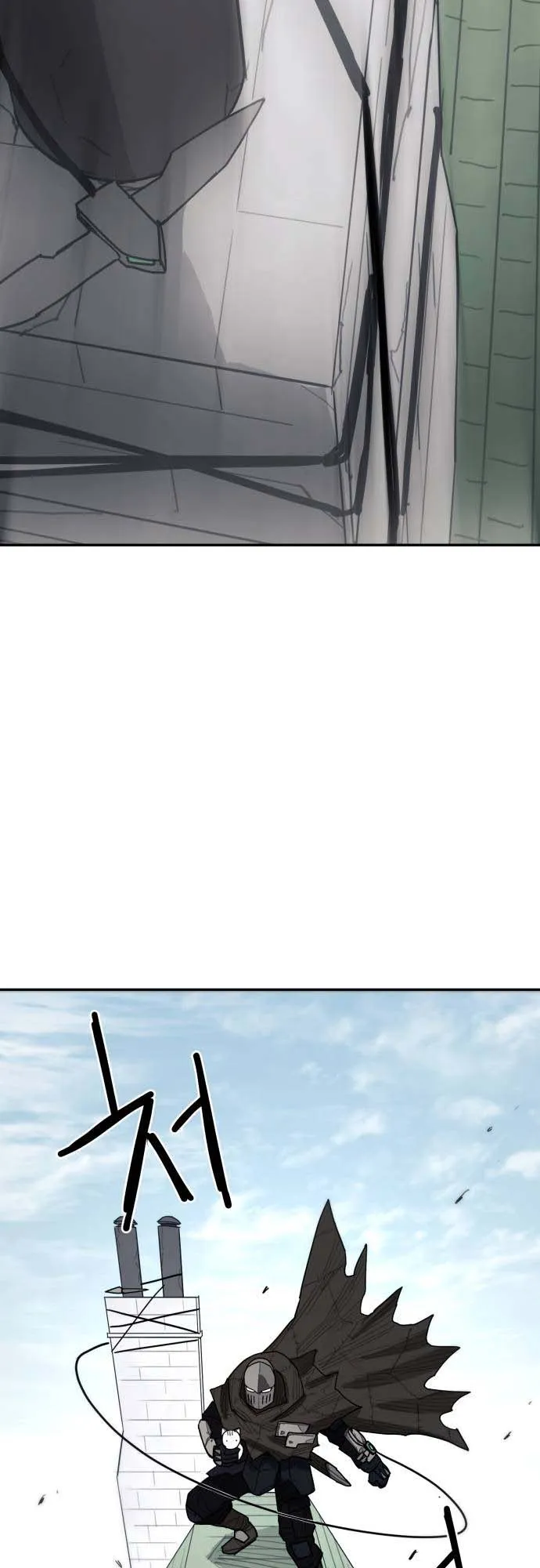 Just a Cat ตอนที่ 2 หน้า 78