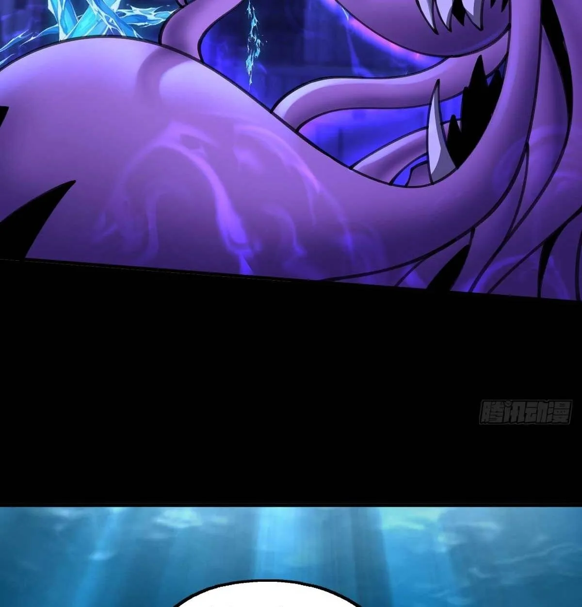 Goddess Evolution ตอนที่ 11 หน้า 23