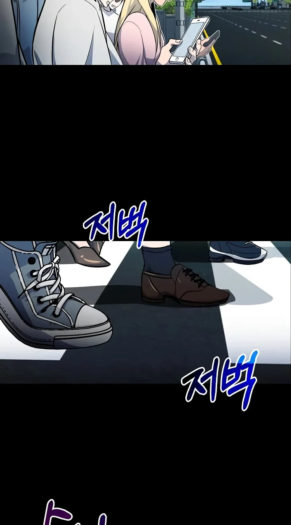 Genius of the Unique Lineage ตอนที่ 1 หน้า 4