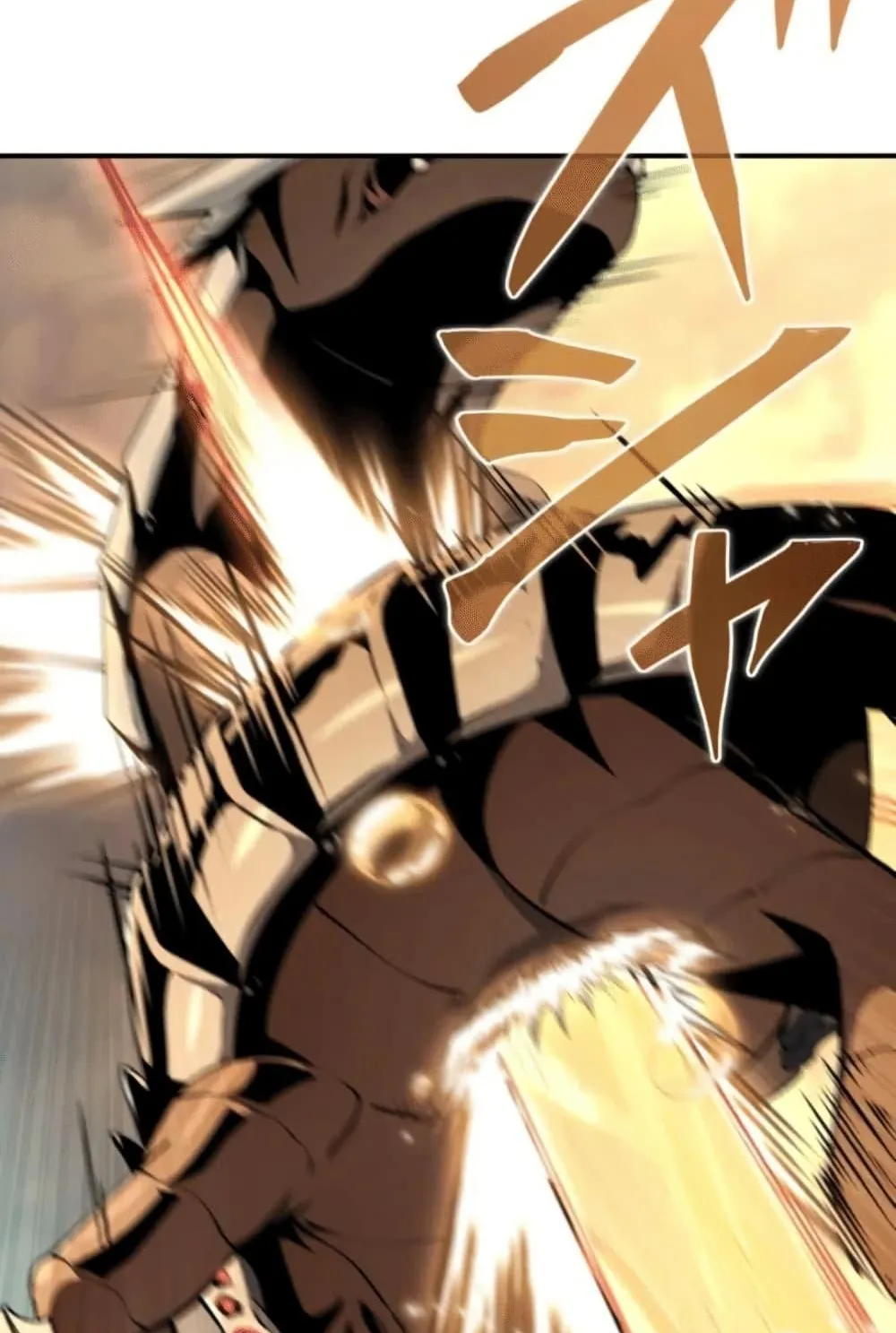 100 Million Years Later The Ultimate Weapon Return ตอนที่ 3 หน้า 53