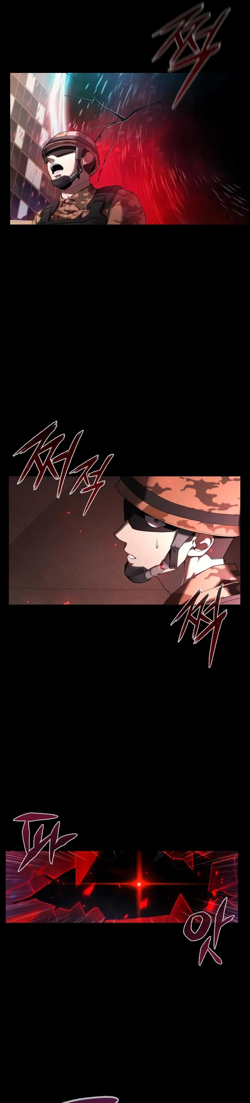 Weapon Maker ตอนที่ 0 หน้า 19